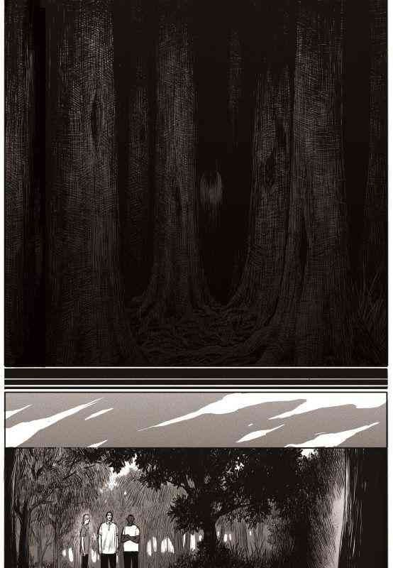 Đường Chân Trời - Page 44