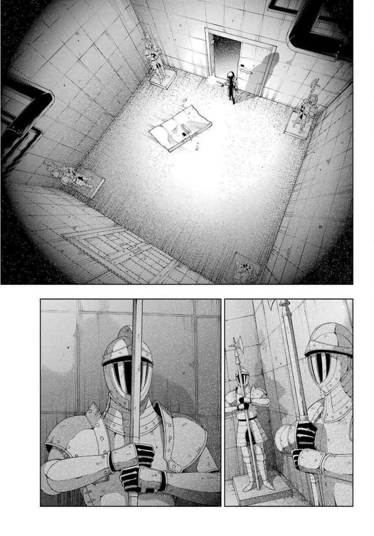 Kiếm Sĩ Được Gọi Là Thiên Kiếm Ma Thuật Sư - Page 17