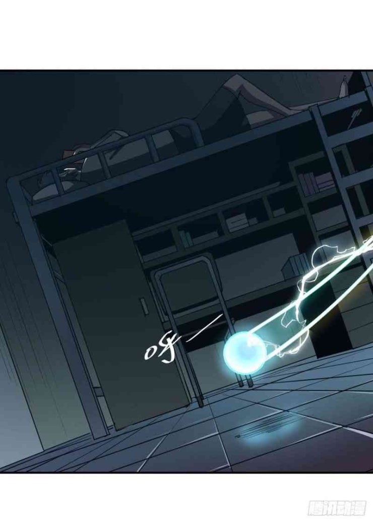 Đế Quốc Lê Man - Page 7