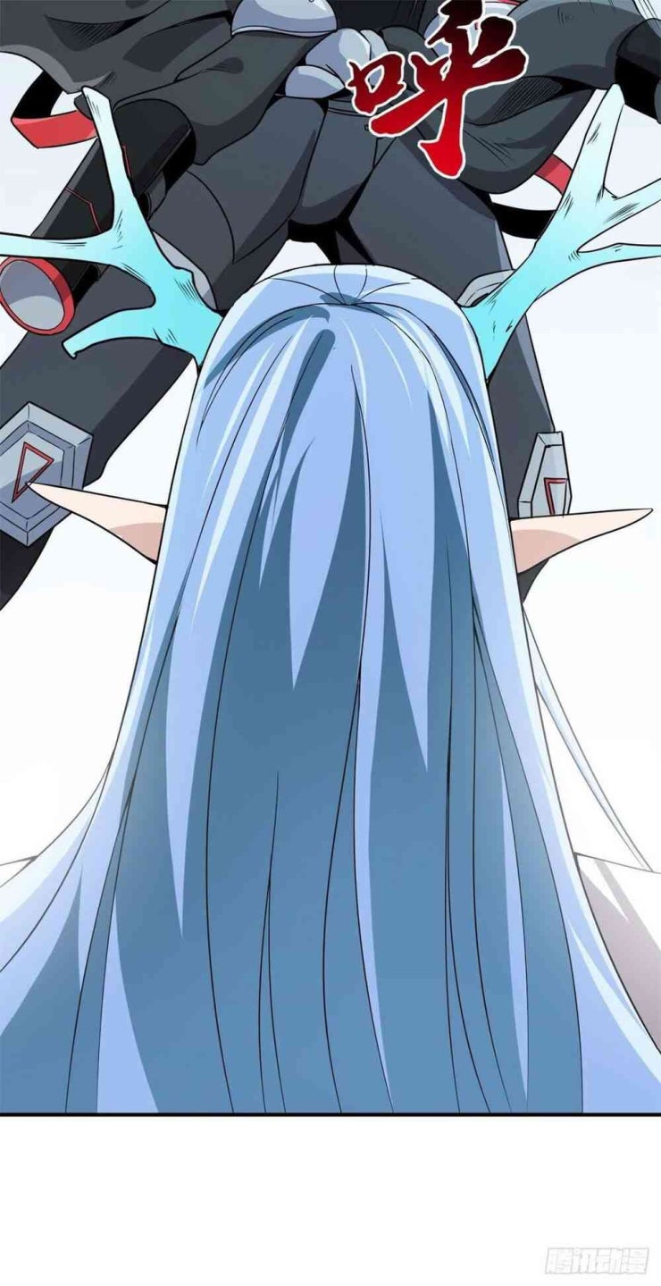 Nghịch Thiên Chiến Kỷ - Page 8