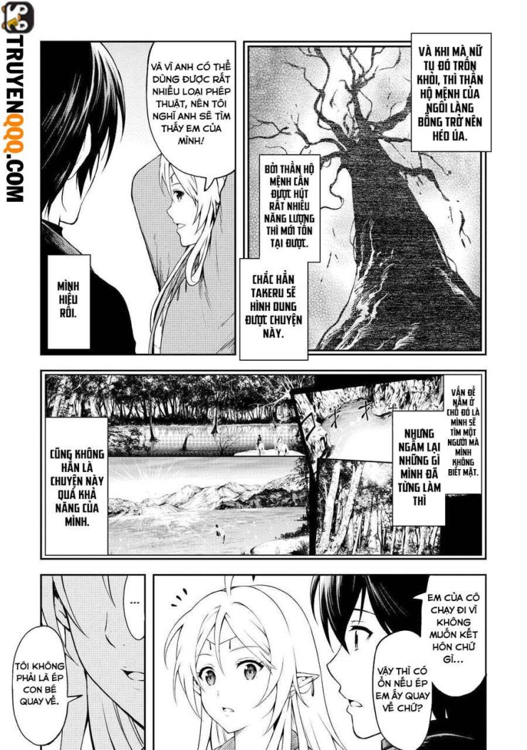 Sozai Saishuka No Isekai Ryokouki - Page 17