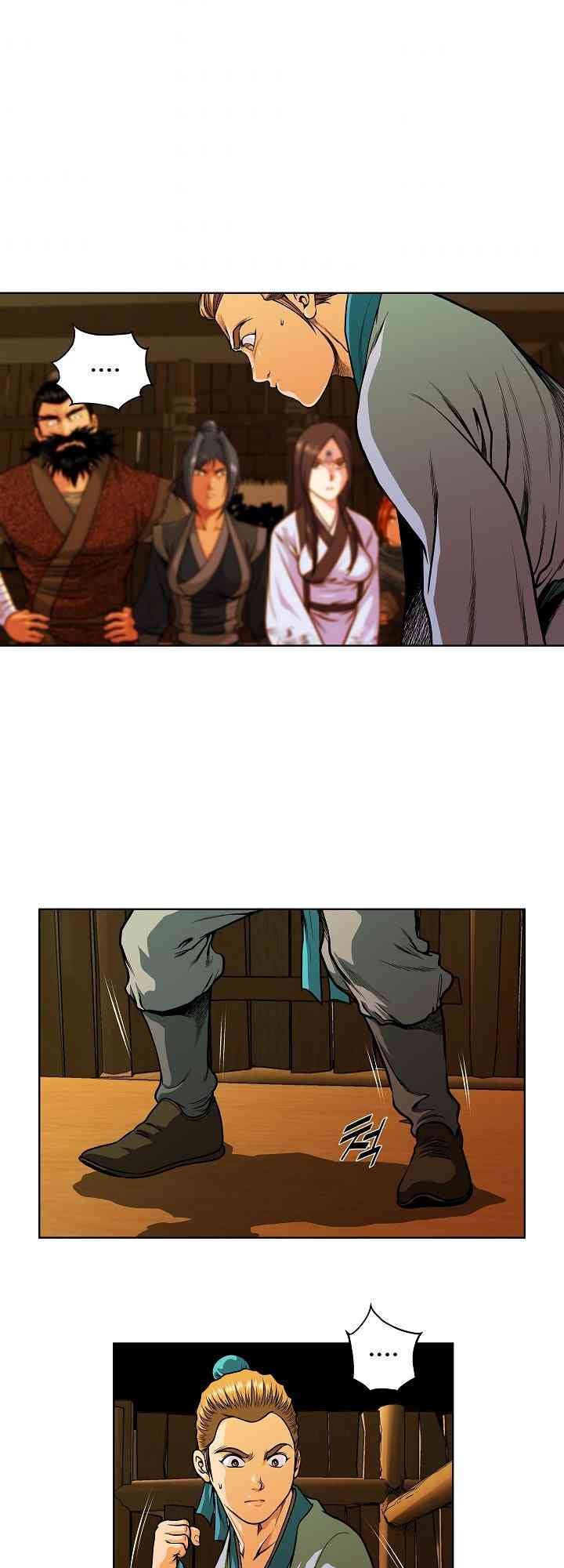 Ngũ Hợp Chí Tôn - Page 24