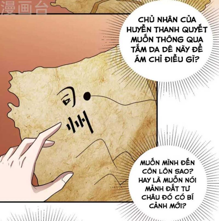 Thần Chiến Tranh - Page 23