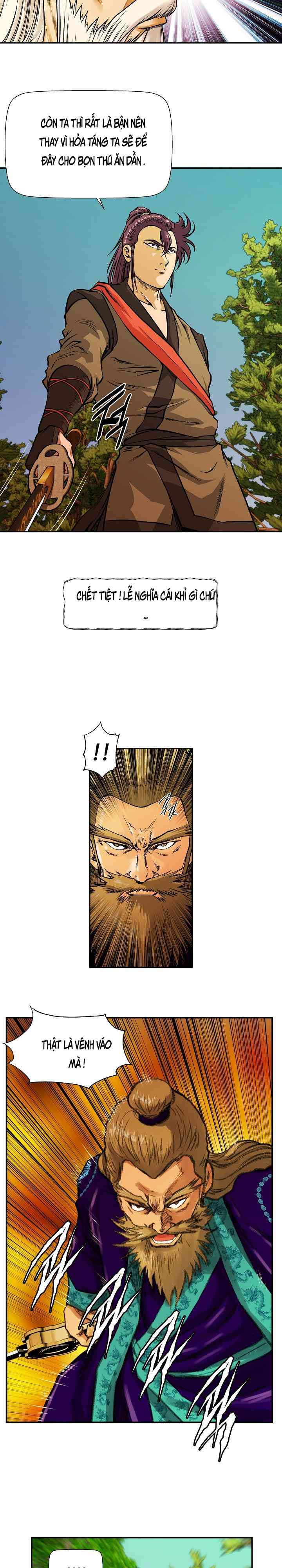 Ngũ Hợp Chí Tôn - Page 11