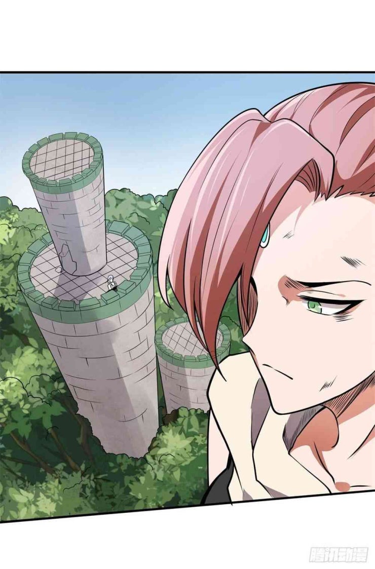 Nghịch Thiên Chiến Kỷ - Page 8