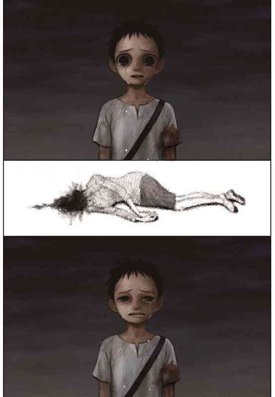 Đường Chân Trời - Page 49