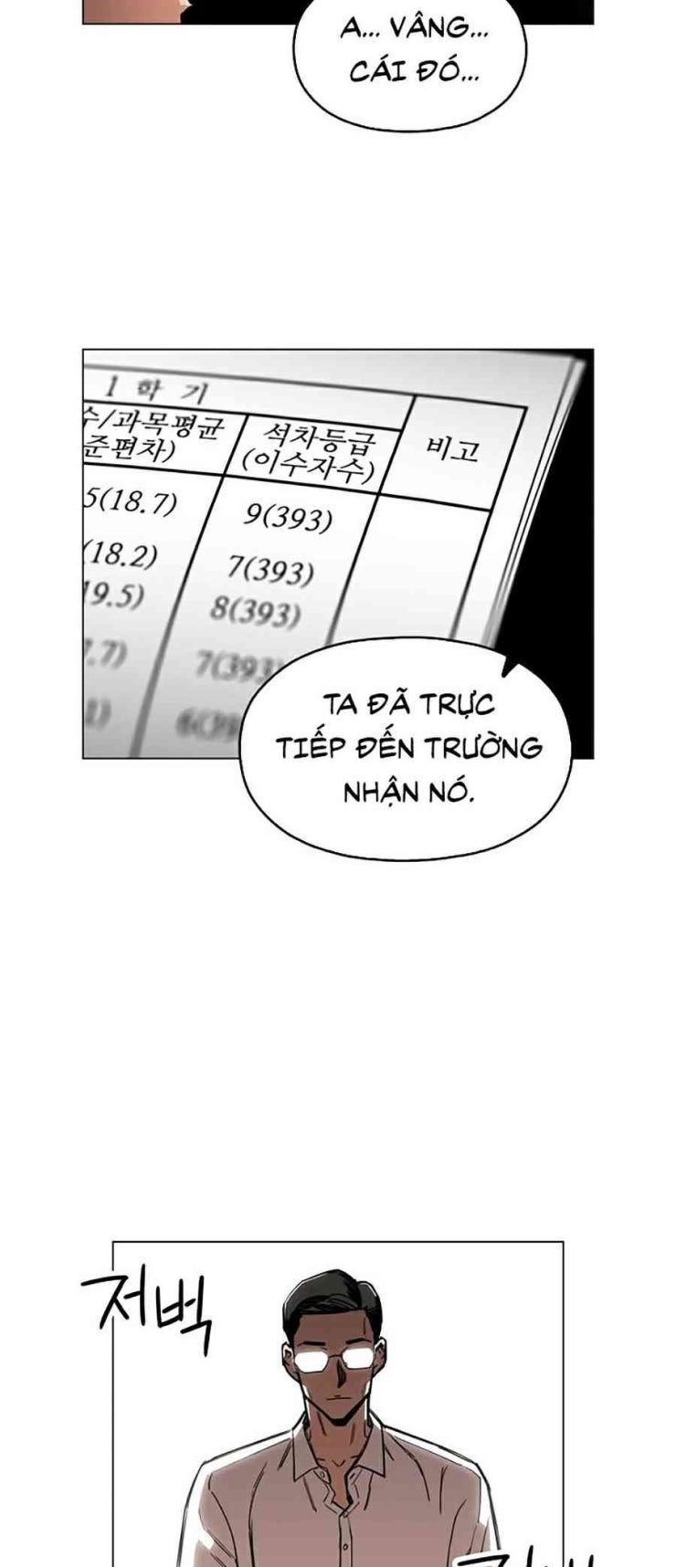 Kỷ Nguyên Tàn Bạo - Page 89