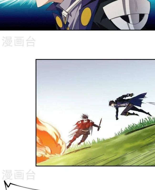 Võng Du Chi Cận Chiến Pháp Sư - Page 12