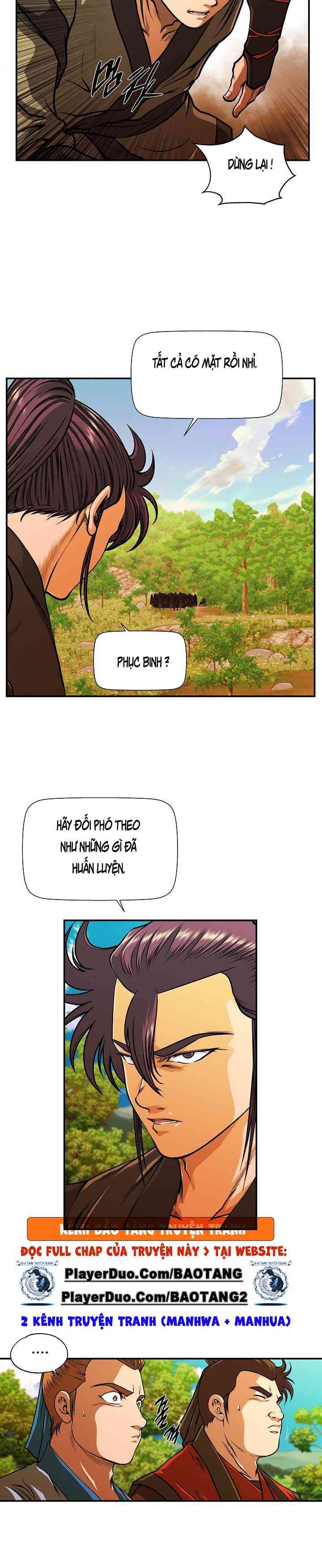 Ngũ Hợp Chí Tôn - Page 21
