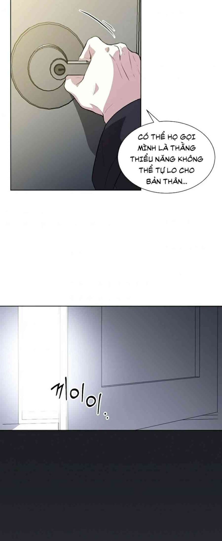 Tôi Là Thợ Săn Có Sức Mạnh Của 99 Vạn Tiền Kiếp - Page 67