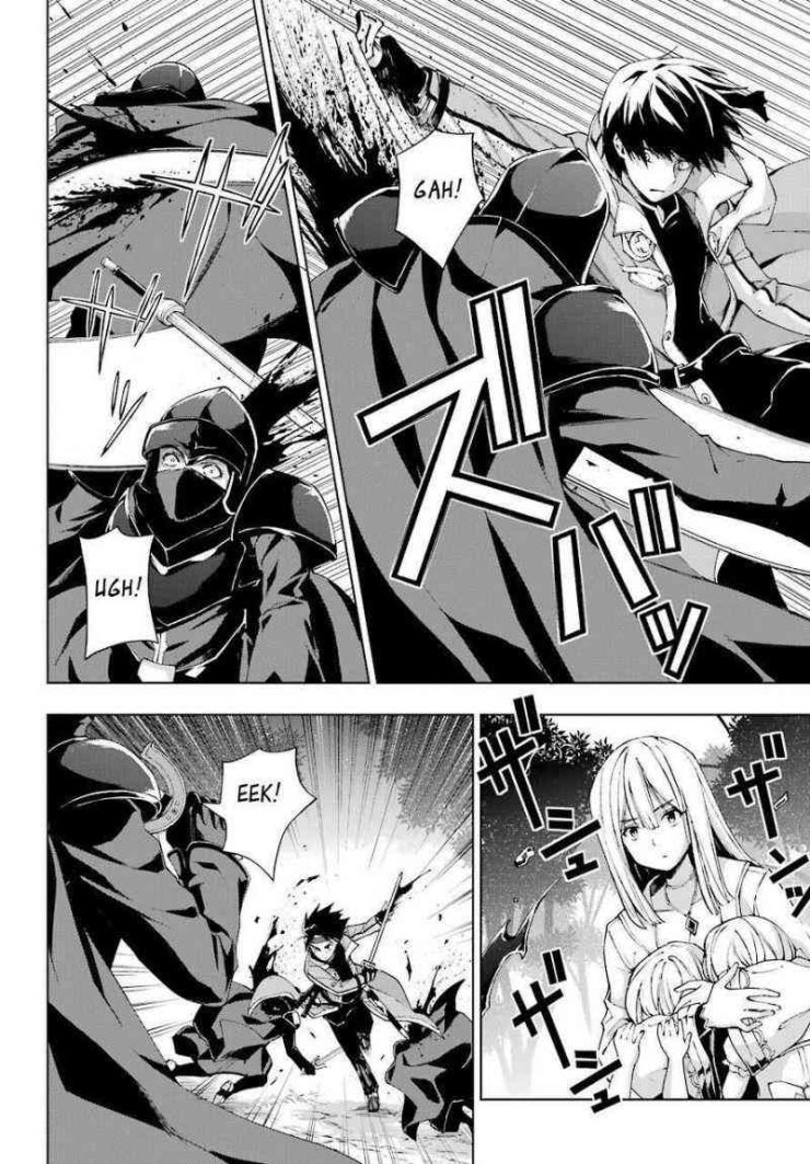 Kiếm Sĩ Được Gọi Là Thiên Kiếm Ma Thuật Sư - Page 26