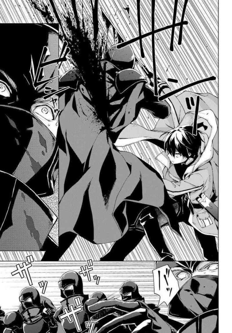 Kiếm Sĩ Được Gọi Là Thiên Kiếm Ma Thuật Sư - Page 27