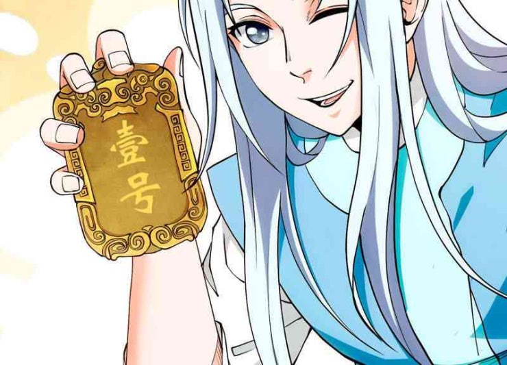 Yêu Linh Cứu Hỏa - Page 68