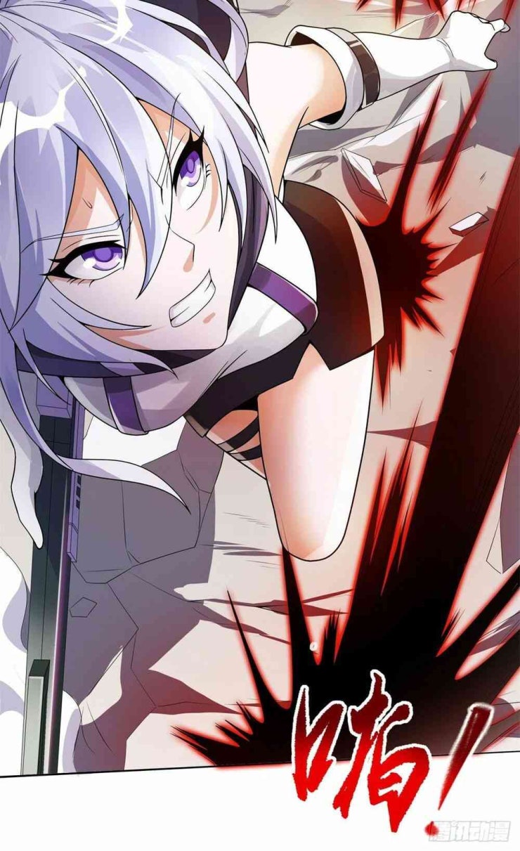 Nghịch Thiên Chiến Kỷ - Page 49