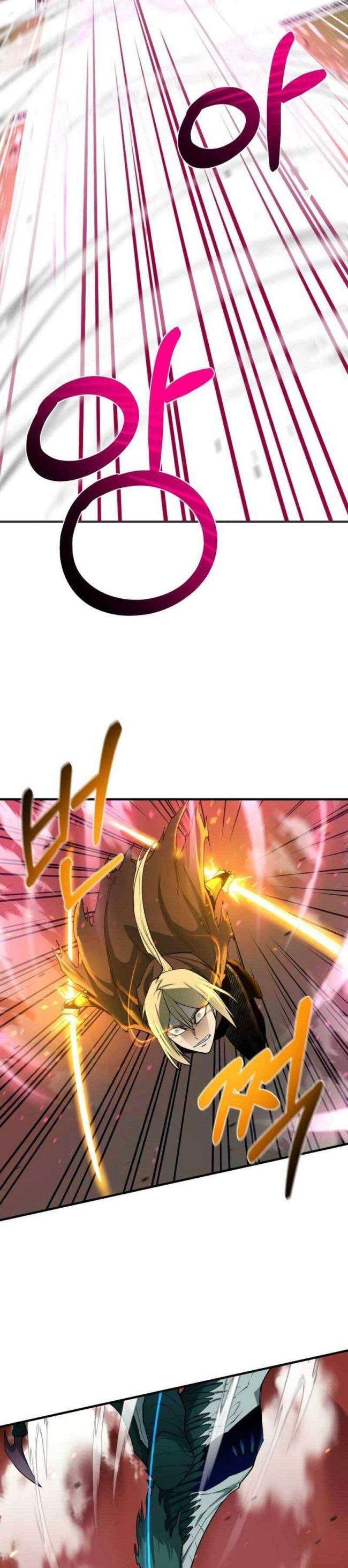 Tôi Càng Ăn Càng Trở Nên Mạnh Mẽ - Page 15