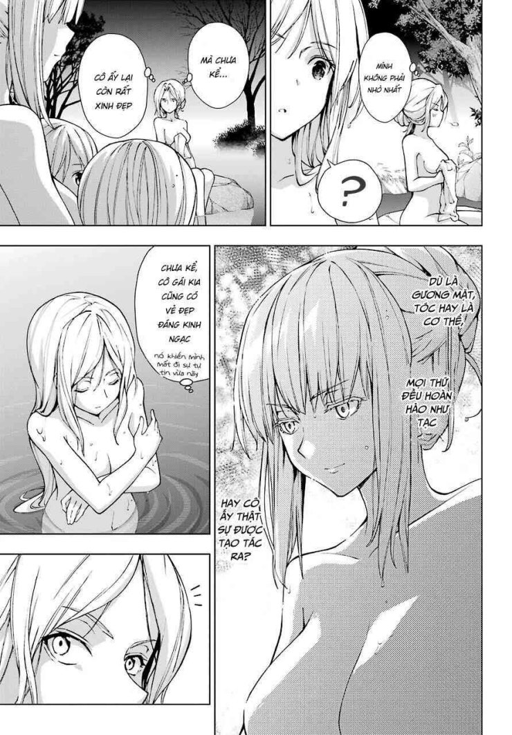 Kiếm Sĩ Được Gọi Là Thiên Kiếm Ma Thuật Sư - Page 16