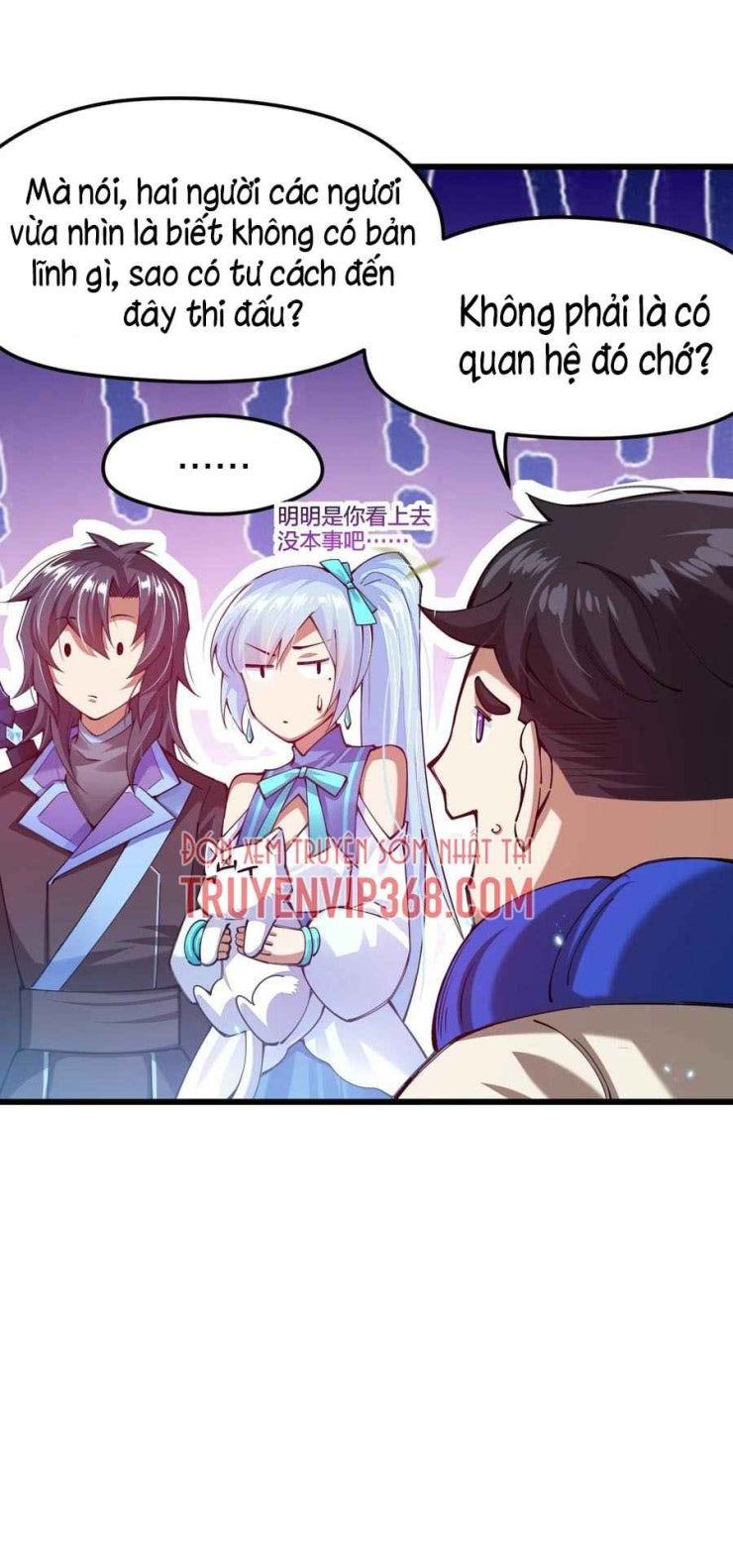 Sức Mạnh Của Kiếm Thần - Page 8