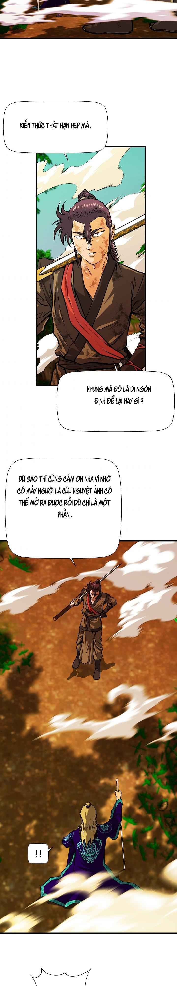 Ngũ Hợp Chí Tôn - Page 12