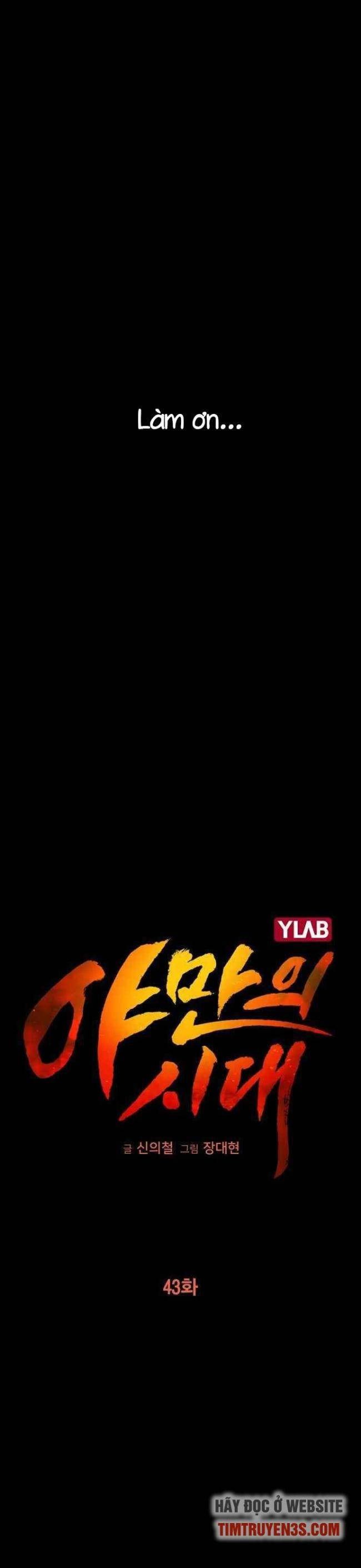 Kỷ Nguyên Tàn Bạo - Page 10