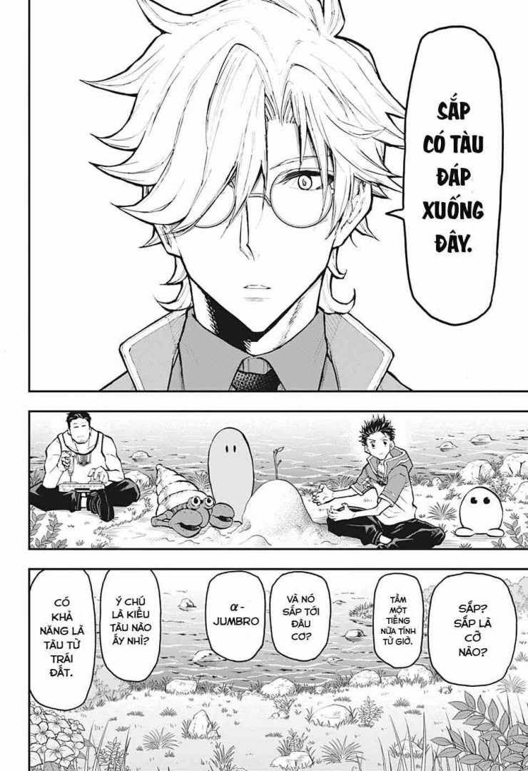 Agravity Boys - Page 5