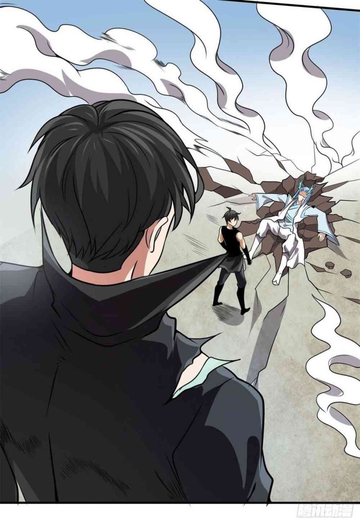 Nghịch Thiên Chiến Kỷ - Page 21