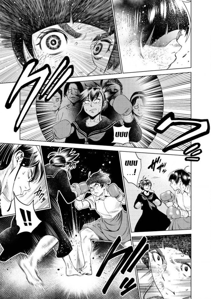 Nhập Vào Thân Xác Của Nữ Sinh Trung Học Karate - Page 6