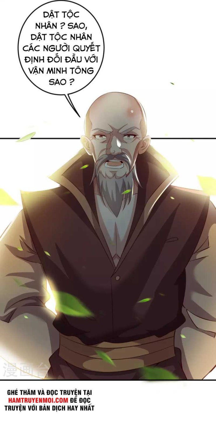 Tiên Đế Xâm Nhập - Page 15