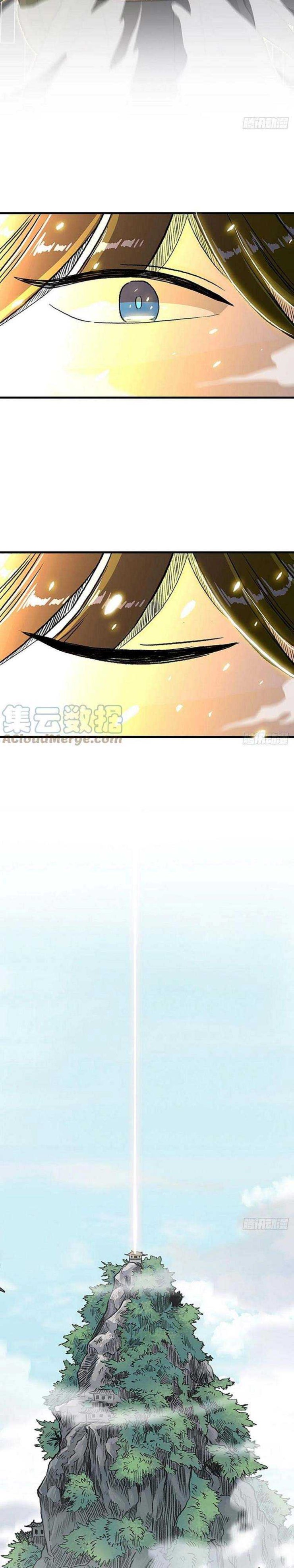 Học Sĩ Tái Sinh - Page 7