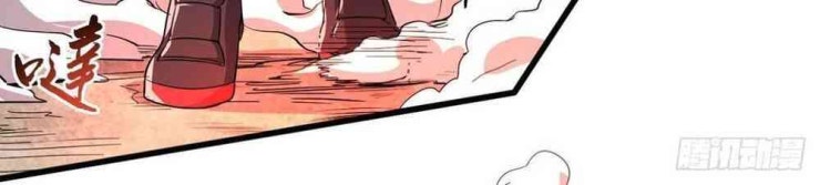 Nghịch Thiên Chiến Kỷ - Page 28