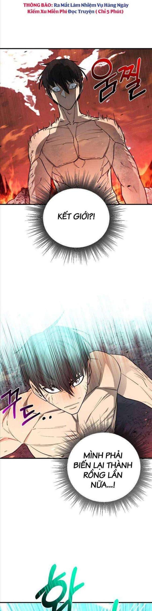 Tôi Càng Ăn Càng Trở Nên Mạnh Mẽ - Page 31