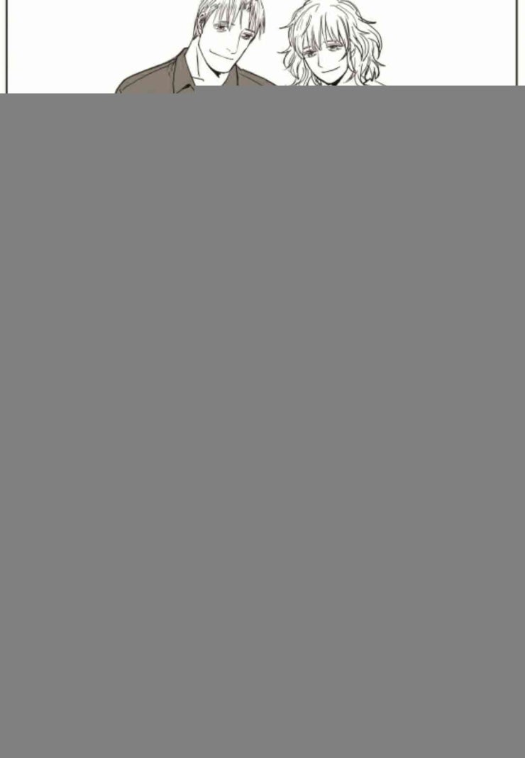 Đường Chân Trời - Page 22