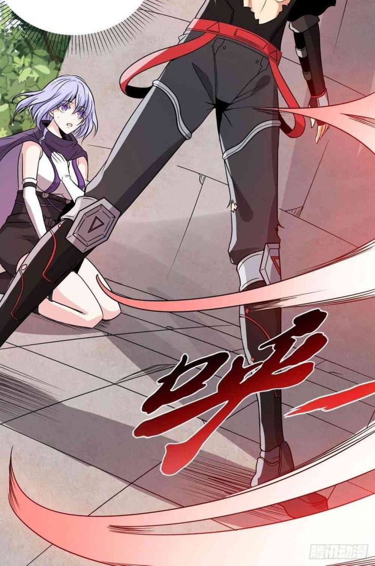 Nghịch Thiên Chiến Kỷ - Page 37