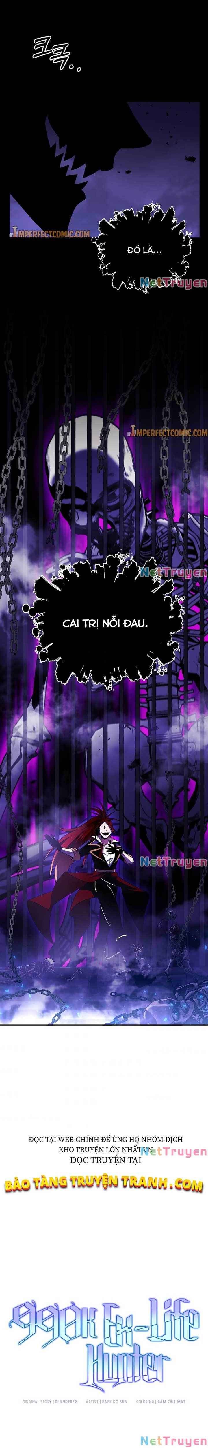Tôi Là Thợ Săn Có Sức Mạnh Của 99 Vạn Tiền Kiếp - Page 17
