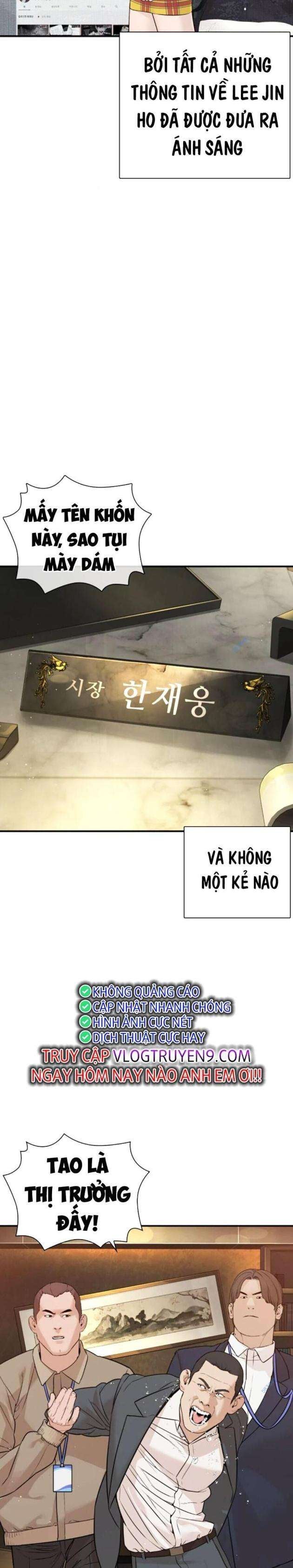 Học Cách Chiến Đấu - Page 12