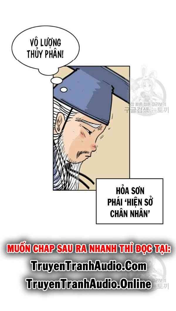 Hỏa Sơn Quyền - Page 31