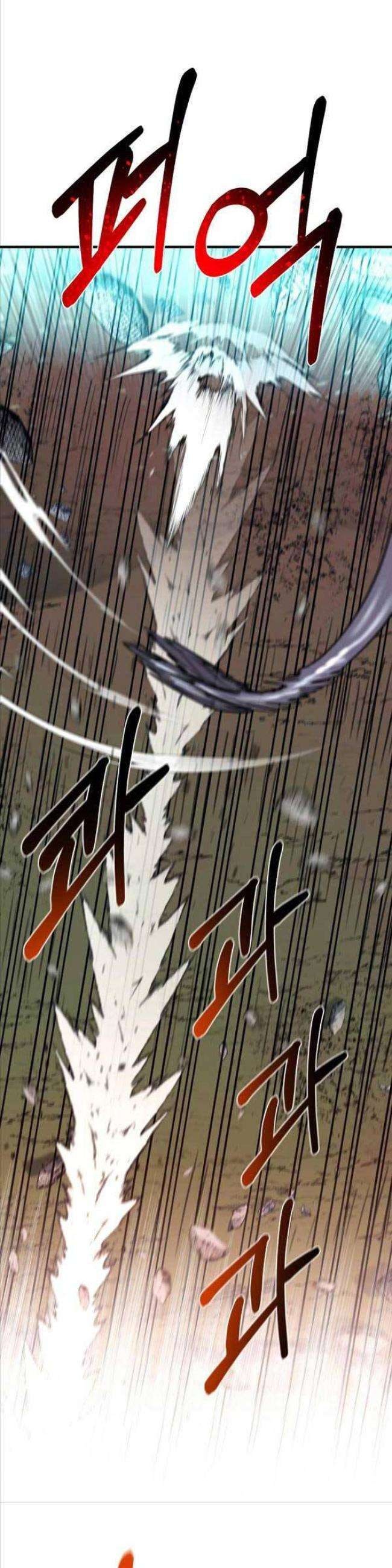 Tôi Càng Ăn Càng Trở Nên Mạnh Mẽ - Page 23