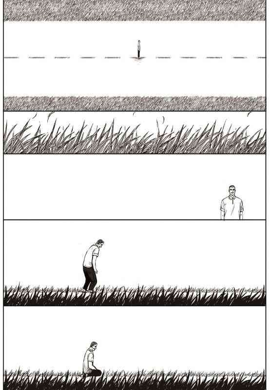 Đường Chân Trời - Page 21