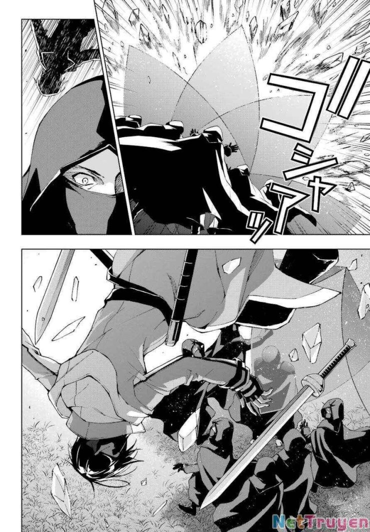 Kiếm Sĩ Được Gọi Là Thiên Kiếm Ma Thuật Sư - Page 13