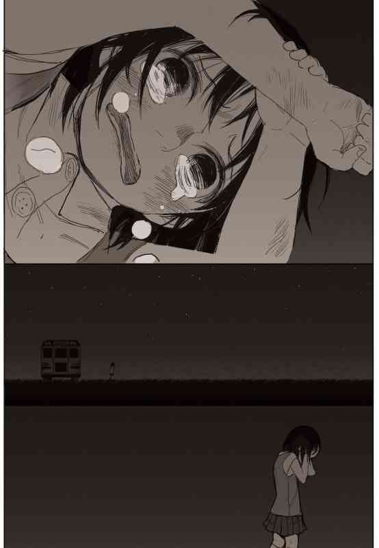 Đường Chân Trời - Page 19