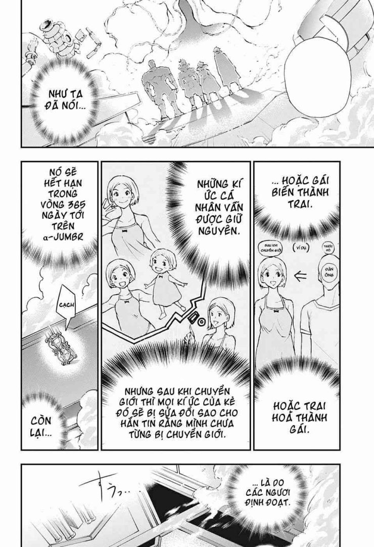 Agravity Boys - Page 27