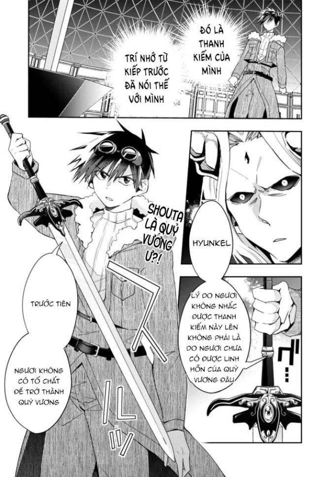 Thuần Thú Sư Ở Dị Giới - Page 12