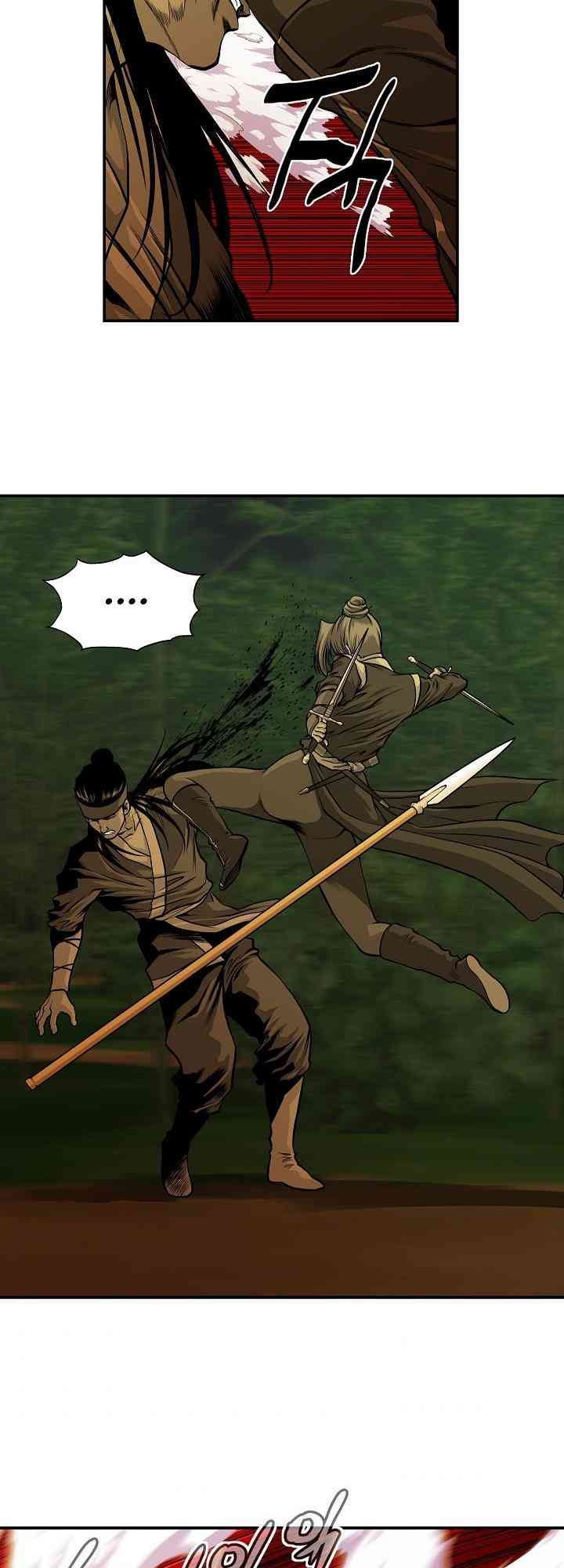 Ngũ Hợp Chí Tôn - Page 25