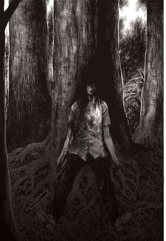 Đường Chân Trời - Page 45