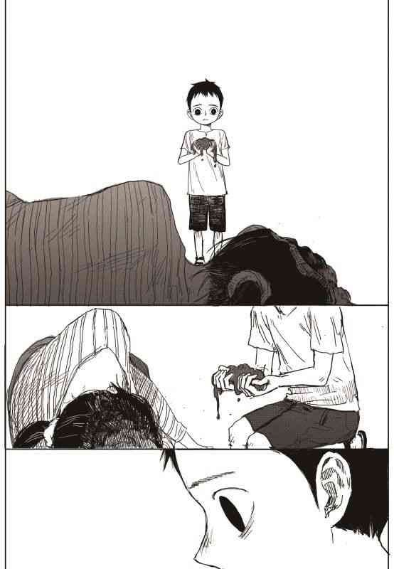 Đường Chân Trời - Page 14