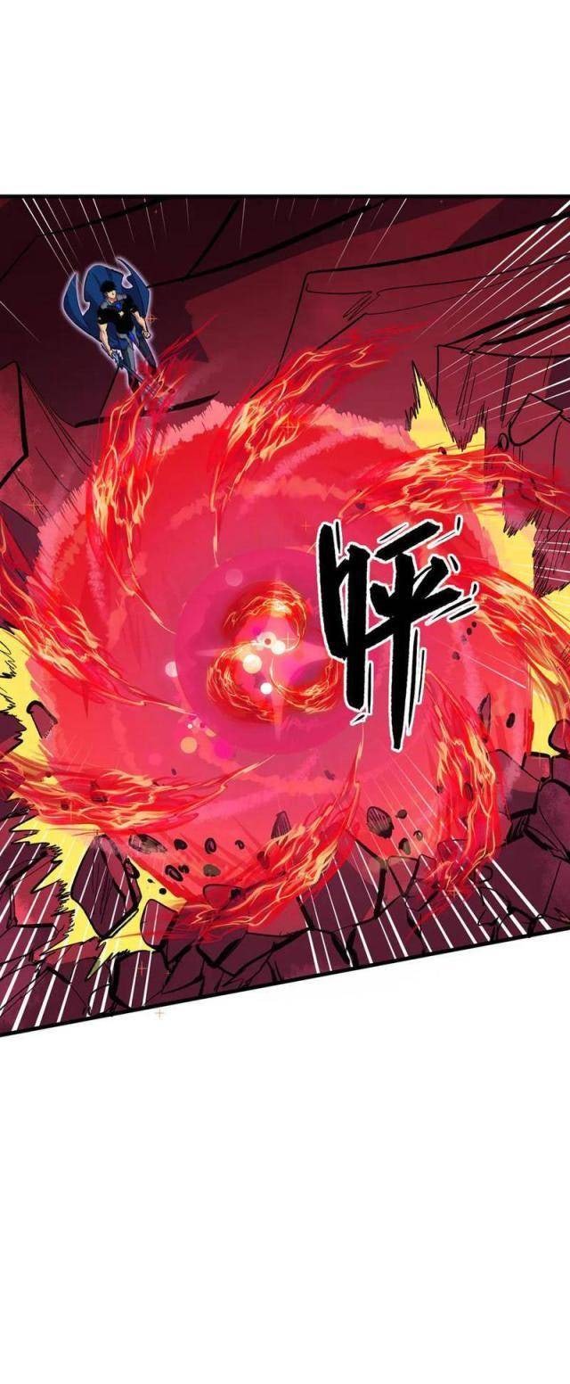 Mạt Thế Quật Khởi - Page 13