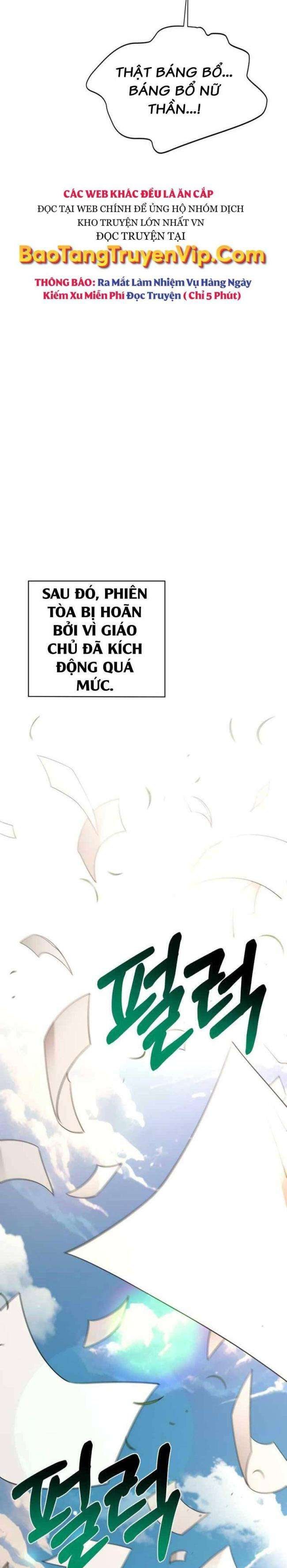 Tôi Càng Ăn Càng Trở Nên Mạnh Mẽ - Page 12