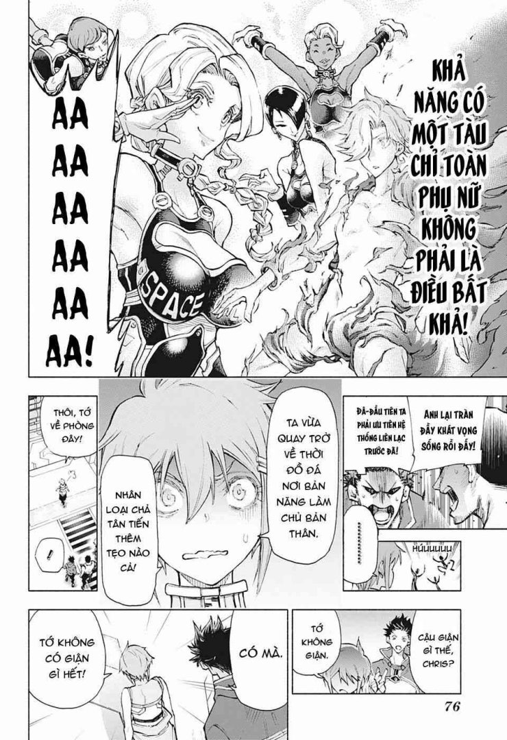 Agravity Boys - Page 53