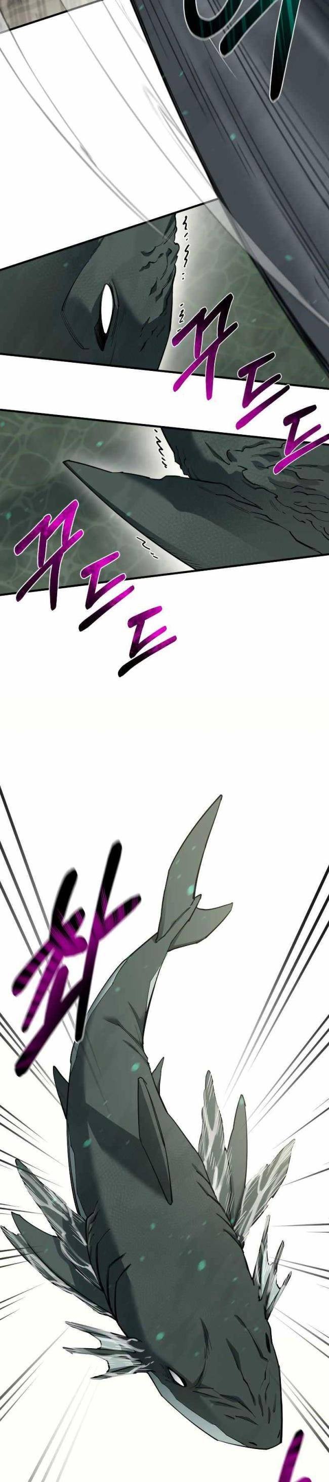 Tôi Càng Ăn Càng Trở Nên Mạnh Mẽ - Page 4