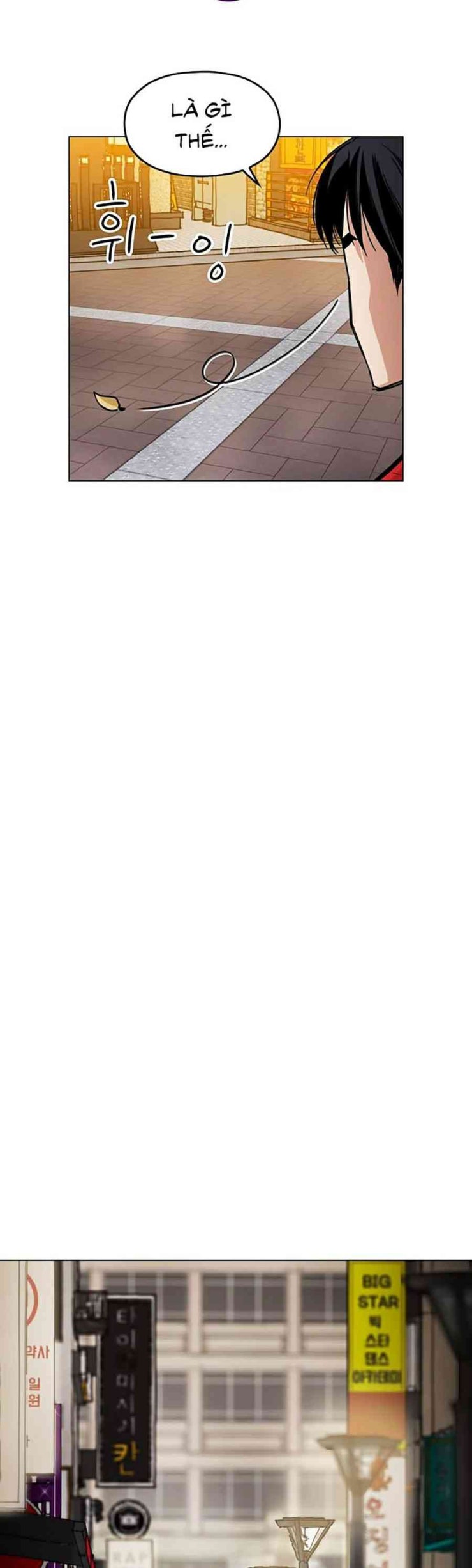 Kỷ Nguyên Tàn Bạo - Page 103