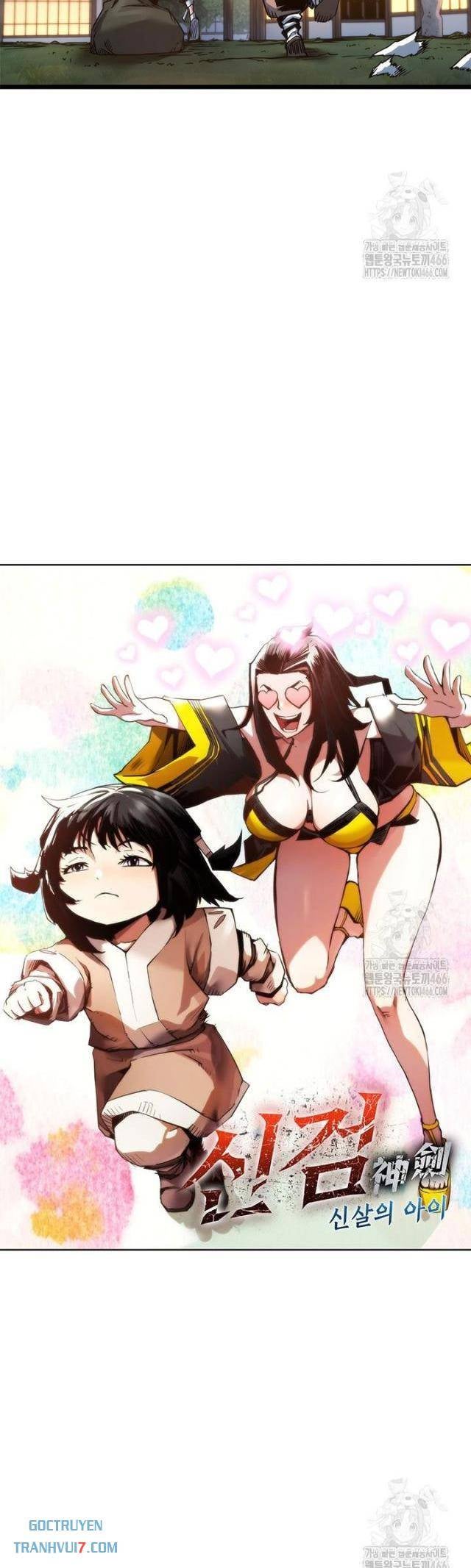 Kiếm Thần: Thần Chi Tử - Page 15